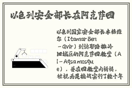 无码aⅴ精品一区二区三区