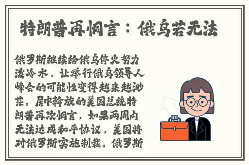 x9x9x9x9任意槽2024免
