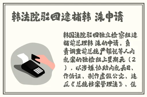 原神裸妆乳液狂飙图