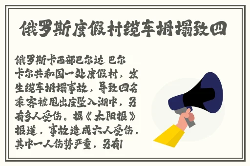 成片人卡1卡2卡3手机免费看