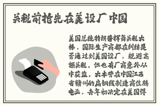 武警小哥gry202269