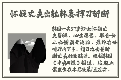 乱**人伦中文字幕